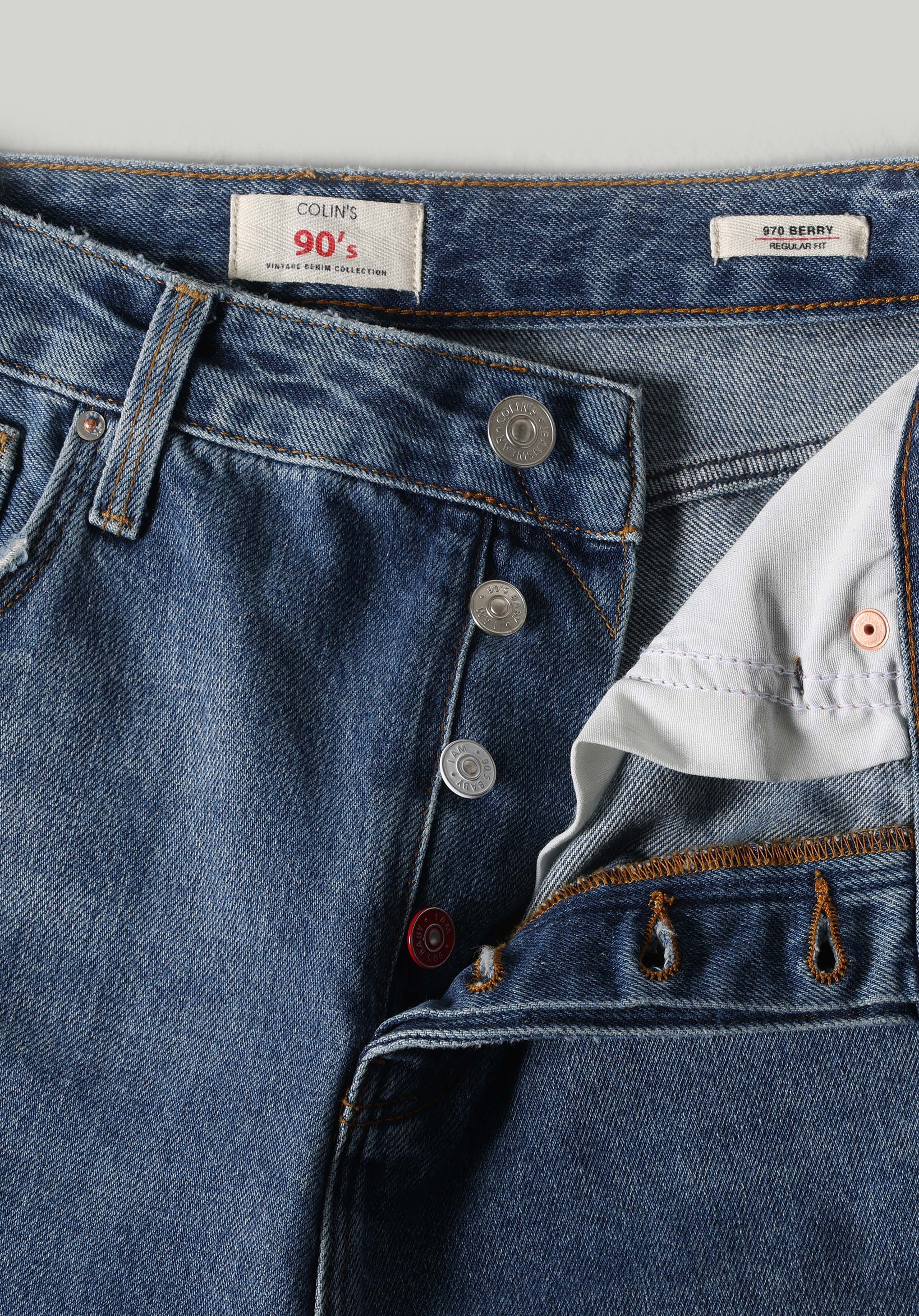 Regular Fit   Kadın Gri Jean Pantolon