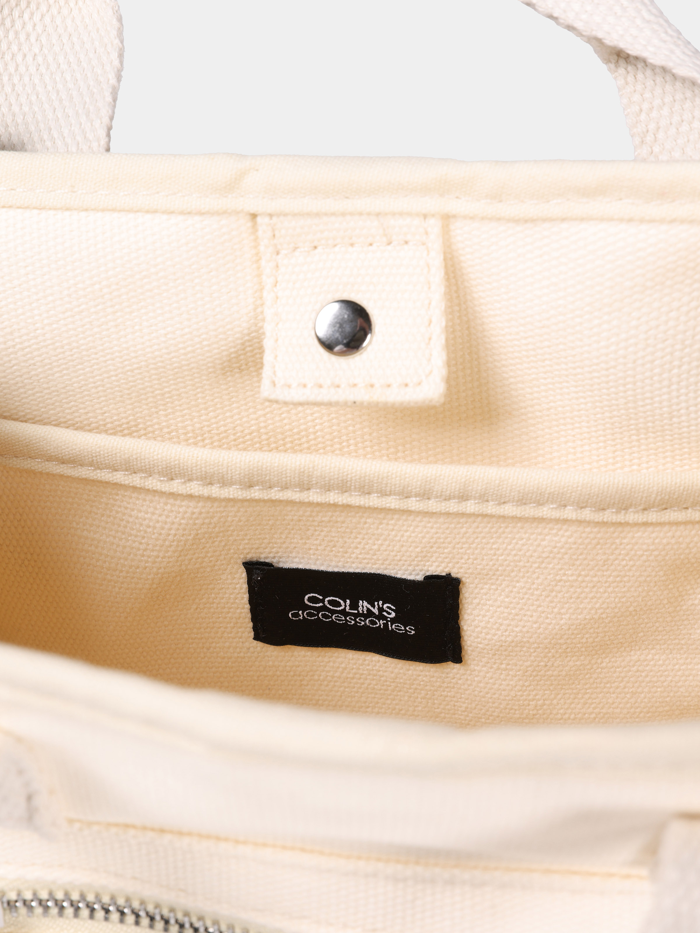 Kadın Ekru Fermuar Detaylı Çanta