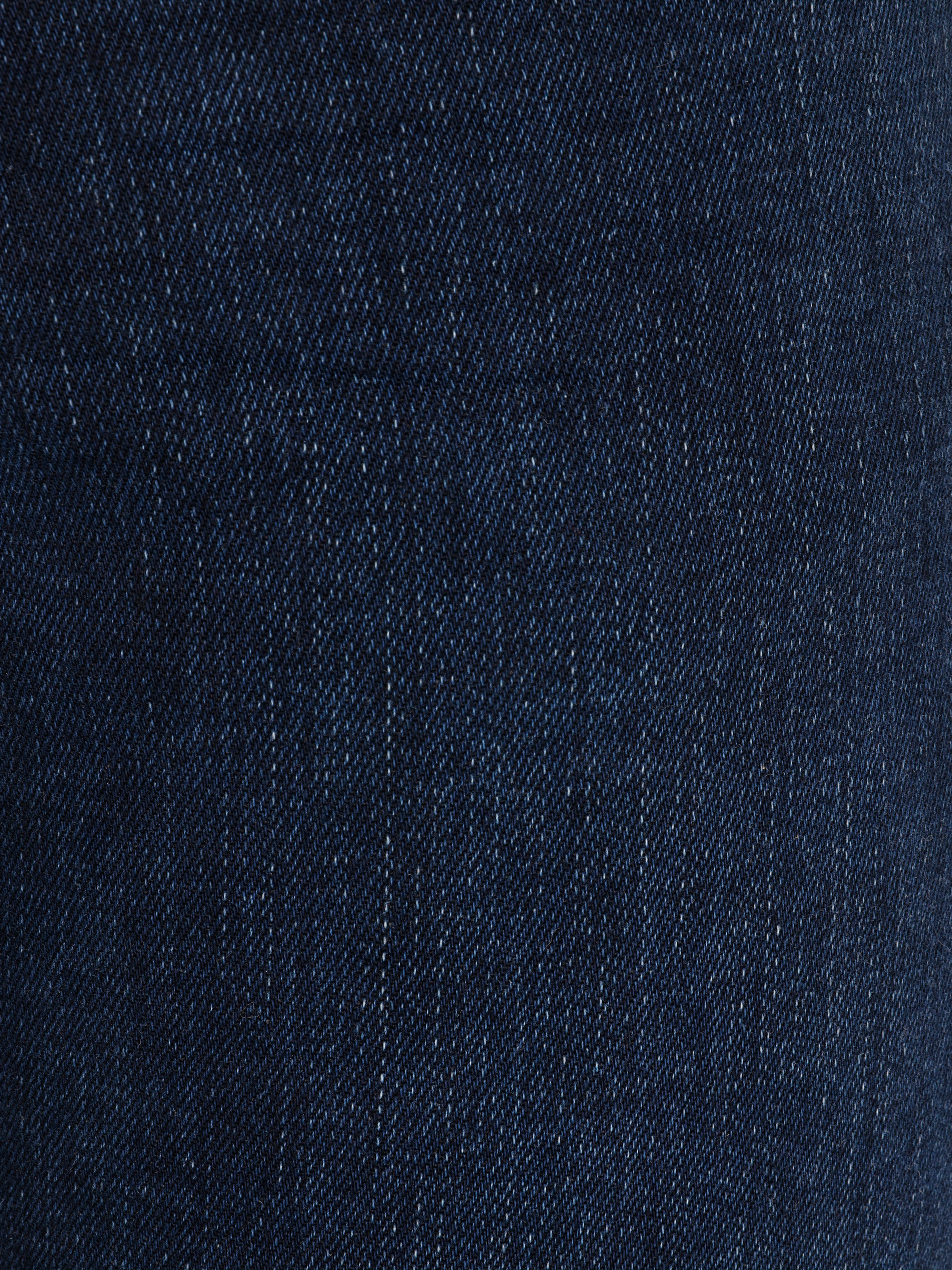 Skinny Fit Düşük Bel Dar Paça Erkek Lacivert Jean Pantolon