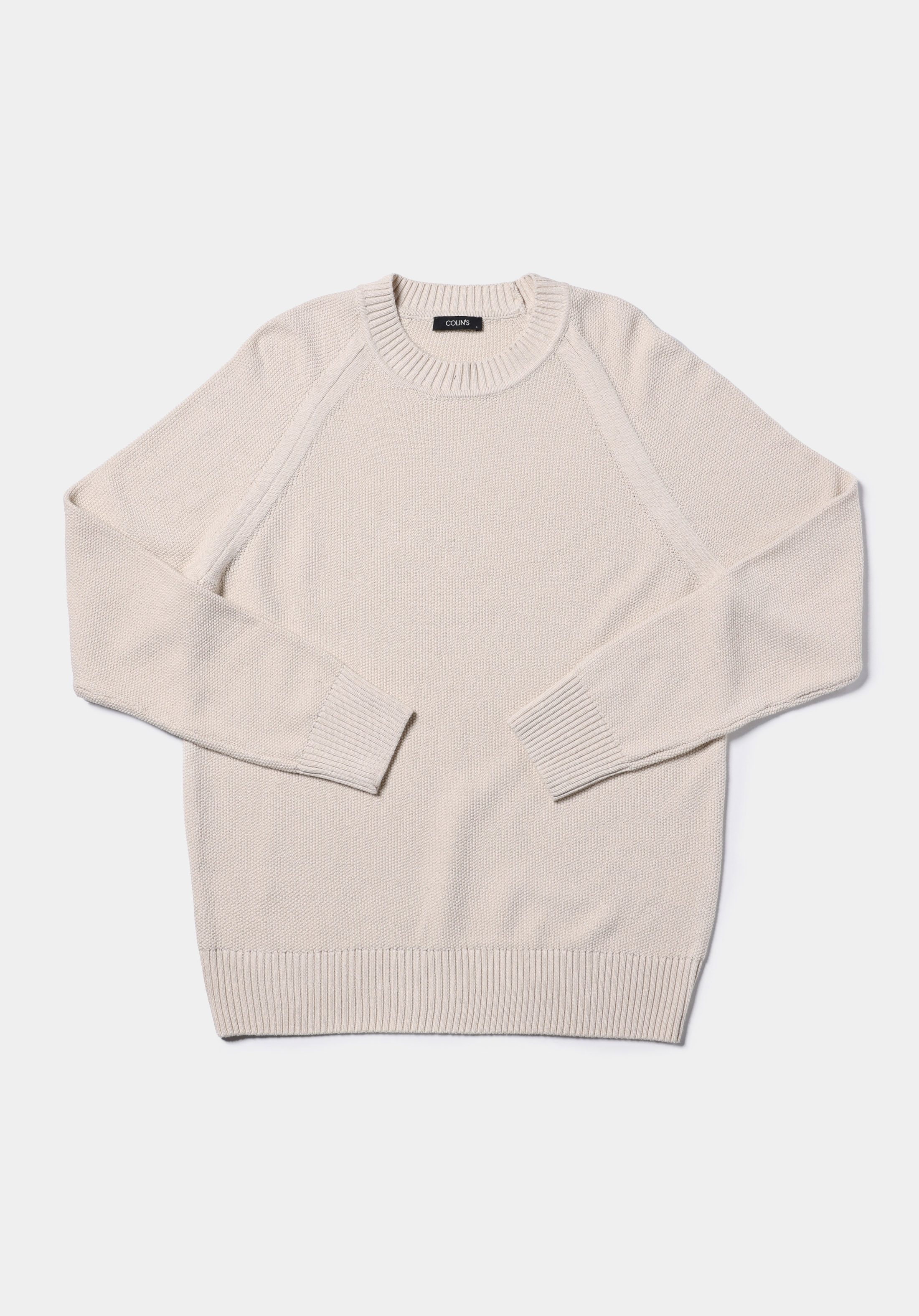 Regular Fit Yuvarlak Yaka Jakarlı Erkek Ekru Kazak