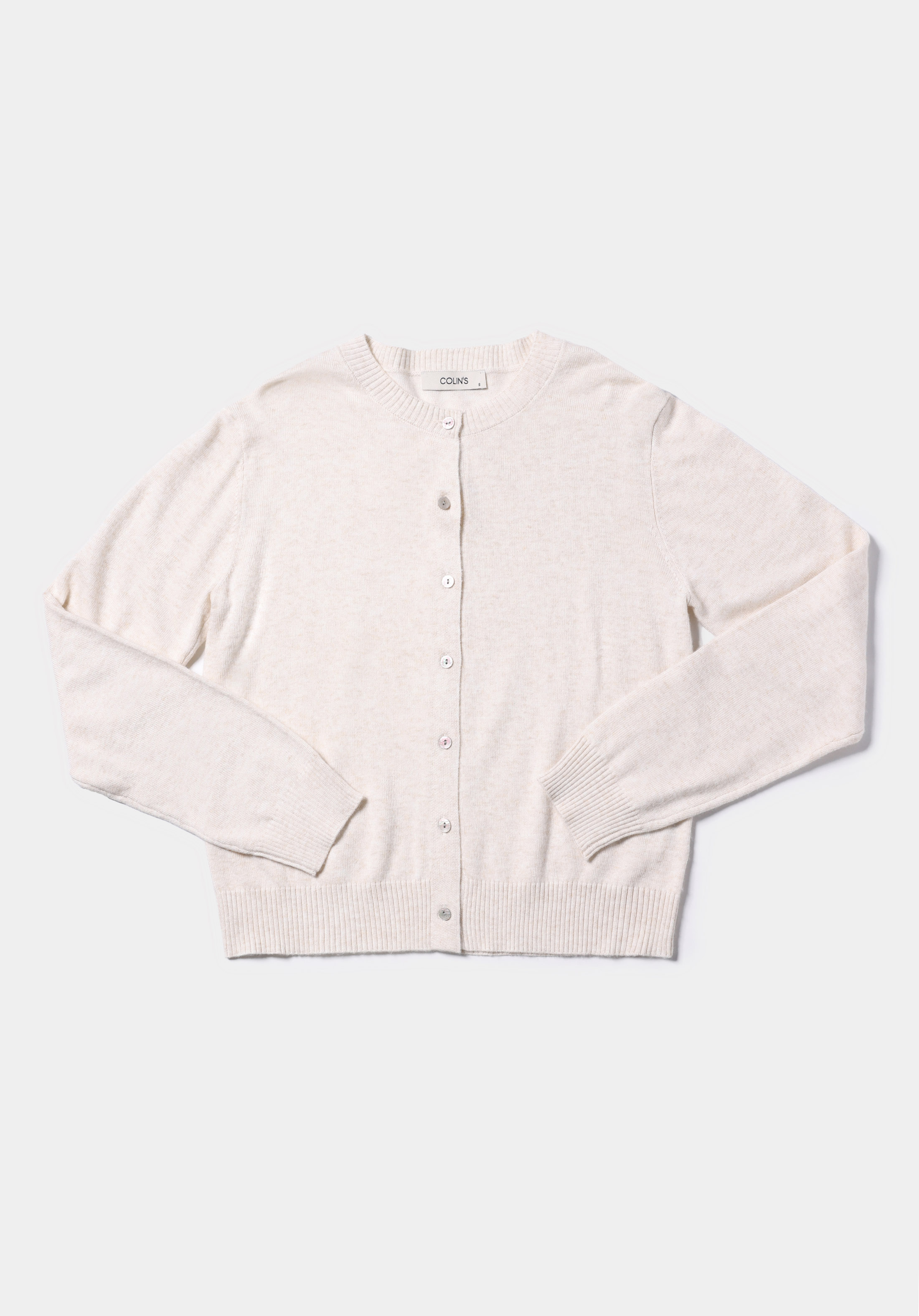 Slim Fit   Kadın Bej Hırka