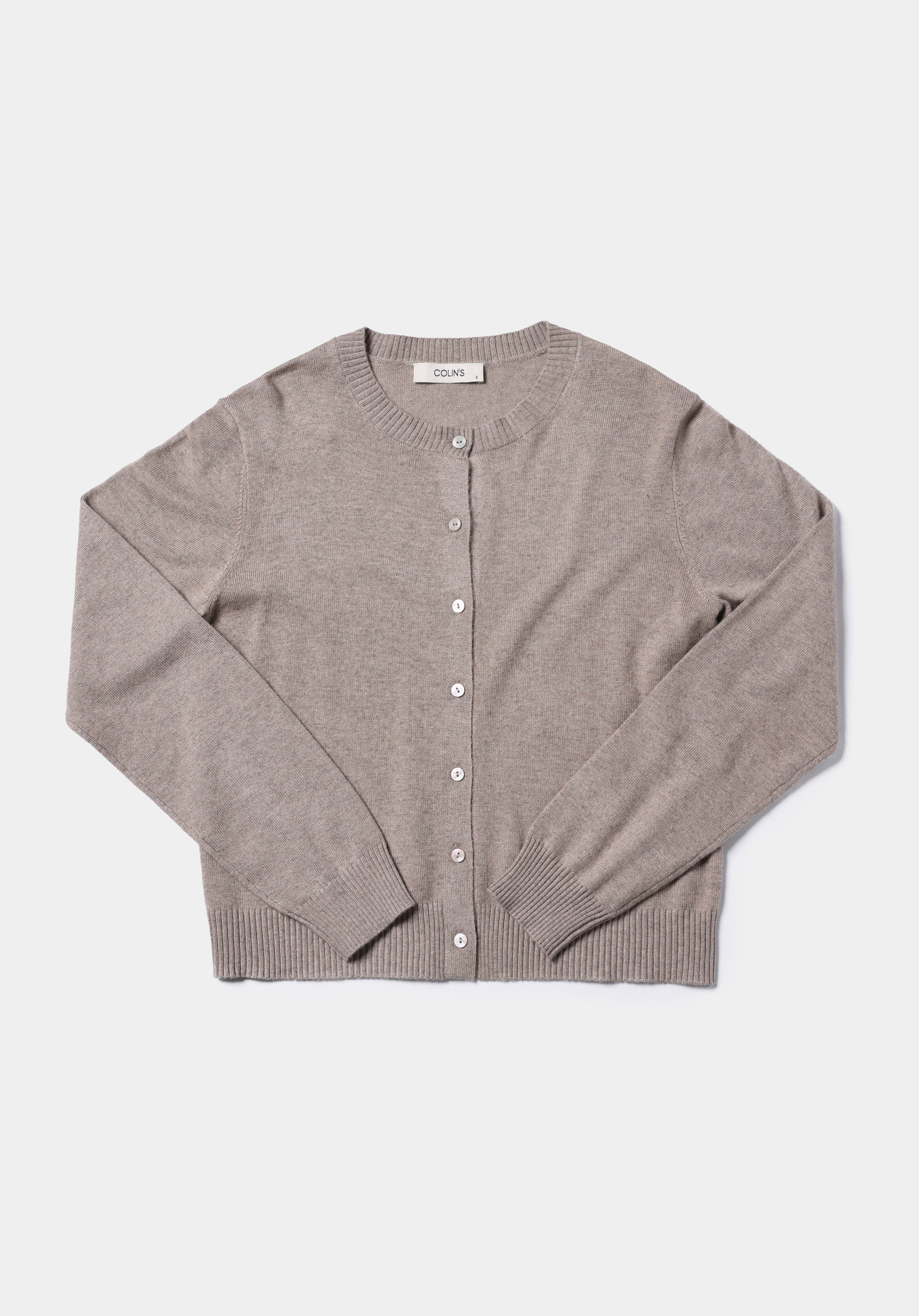 Slim Fit   Kadın Bej Hırka