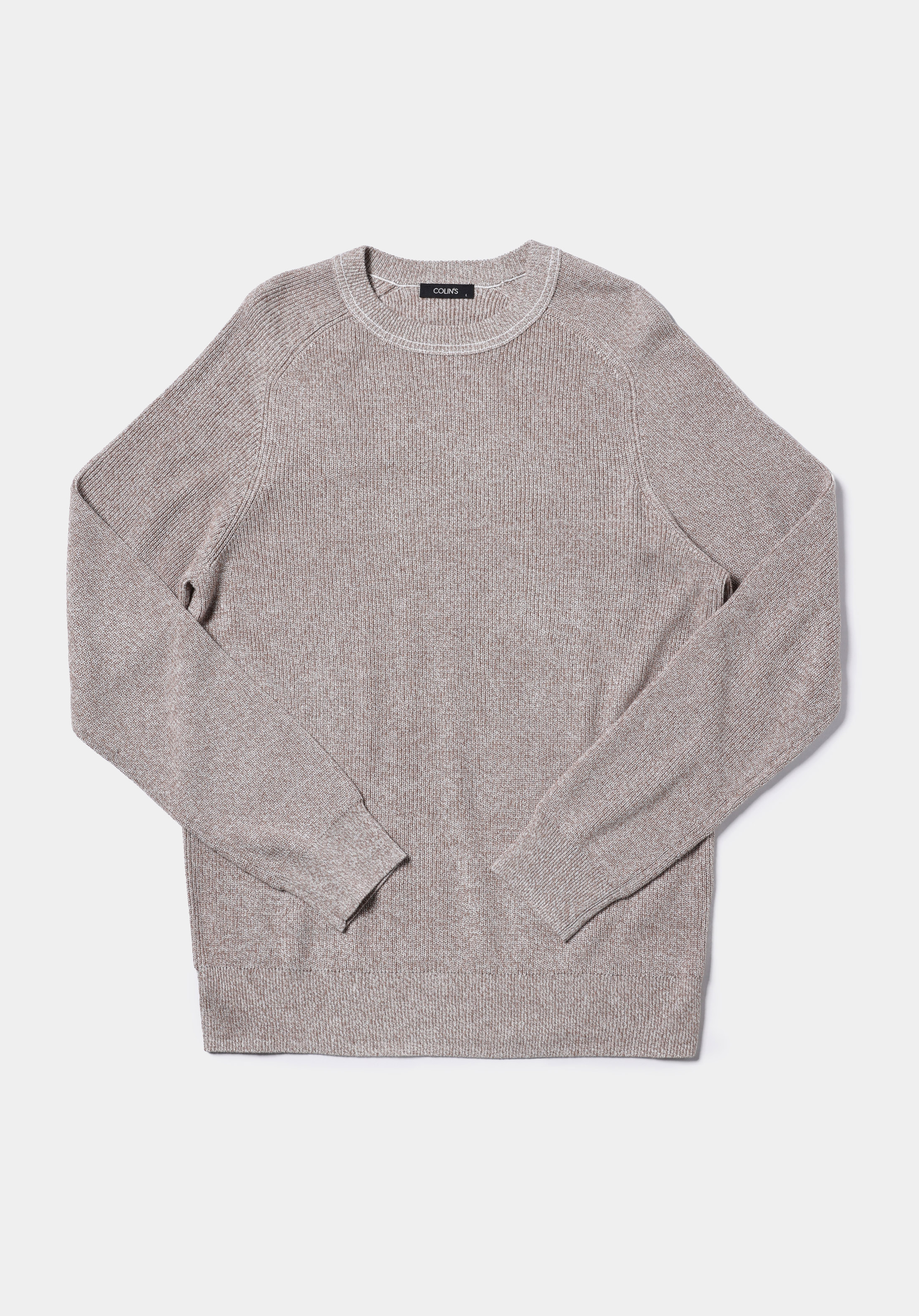 Regular Fit Yuvarlak Yaka Jakarlı Erkek Gri Kazak