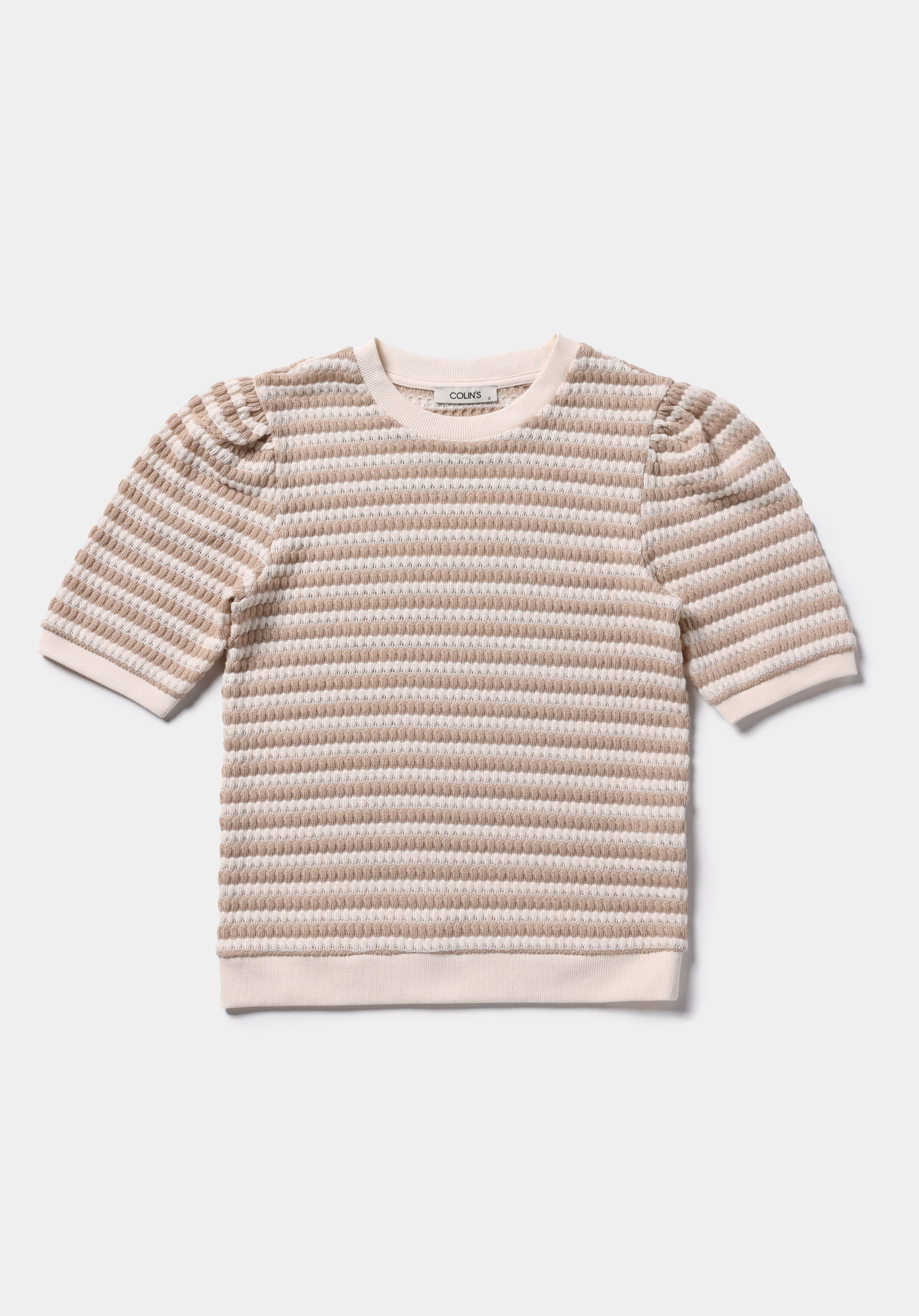 Slim Fit Yuvarlak Yaka Çizgili Kadın Bej Kısa Kol Tişört