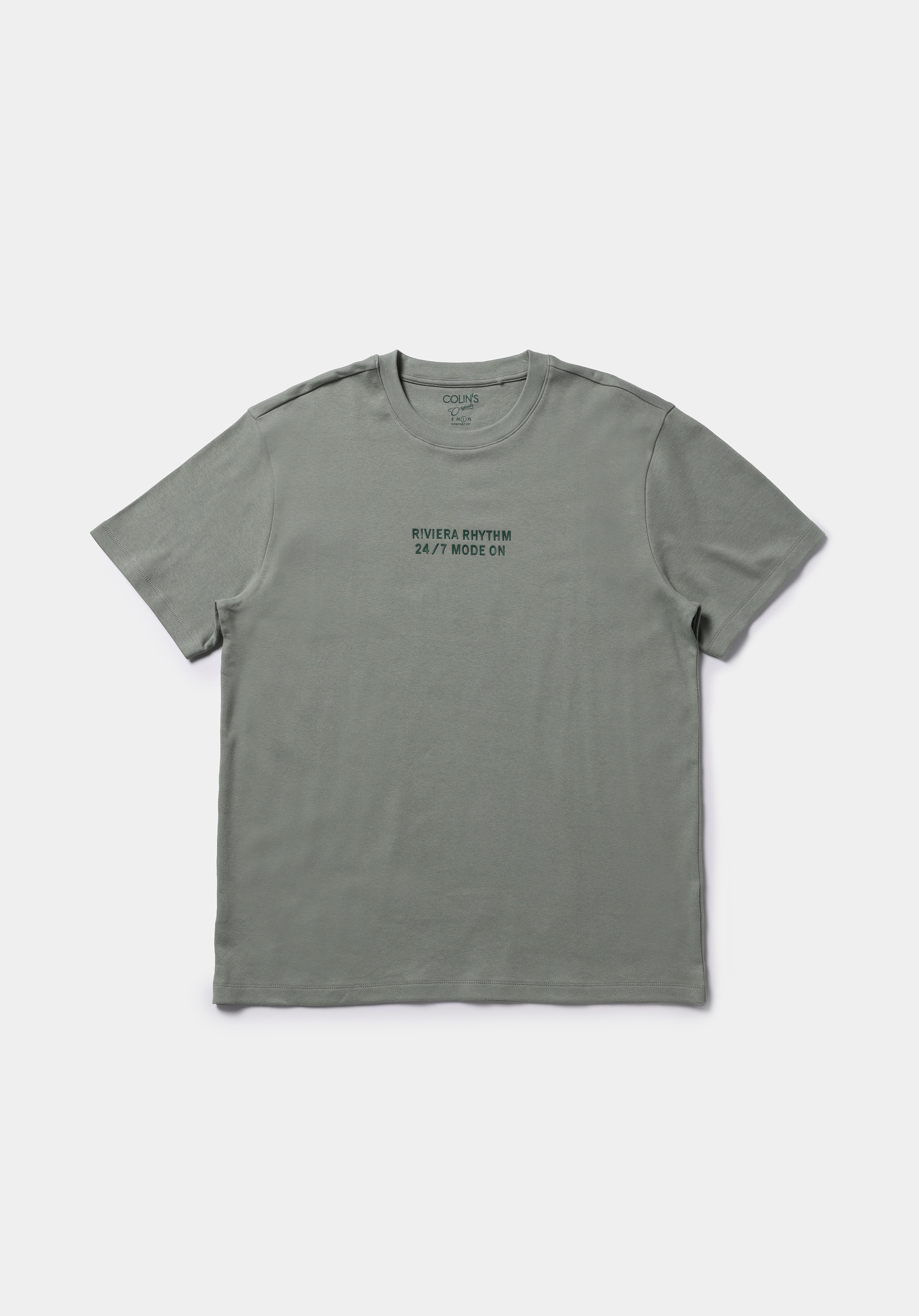 Comfort Fit Yuvarlak Yaka Düz Erkek Yeşil Kısa Kol Tişört