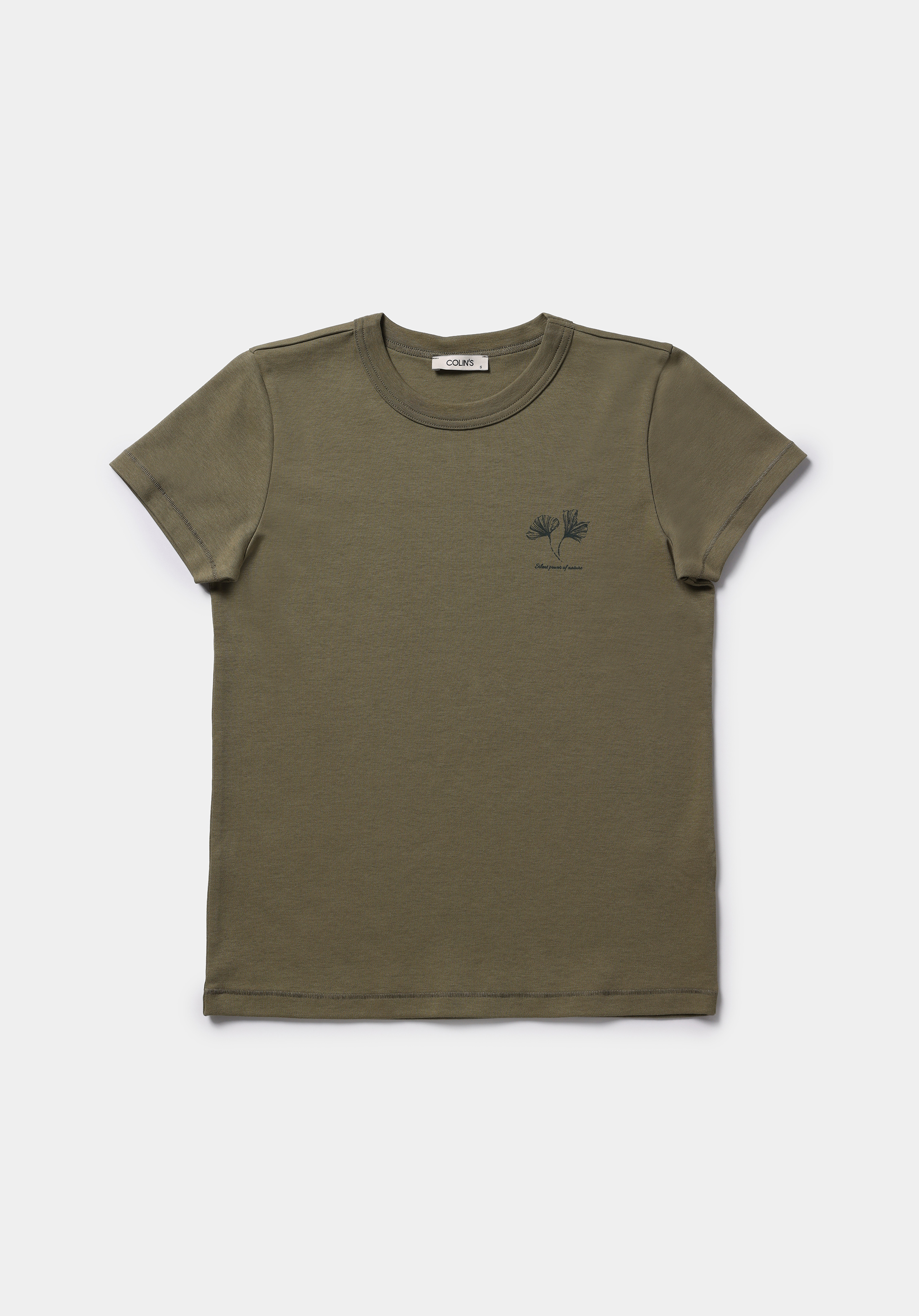 Slim Fit Yuvarlak Yaka Baskılı Kadın Yeşil Kısa Kol Tişört