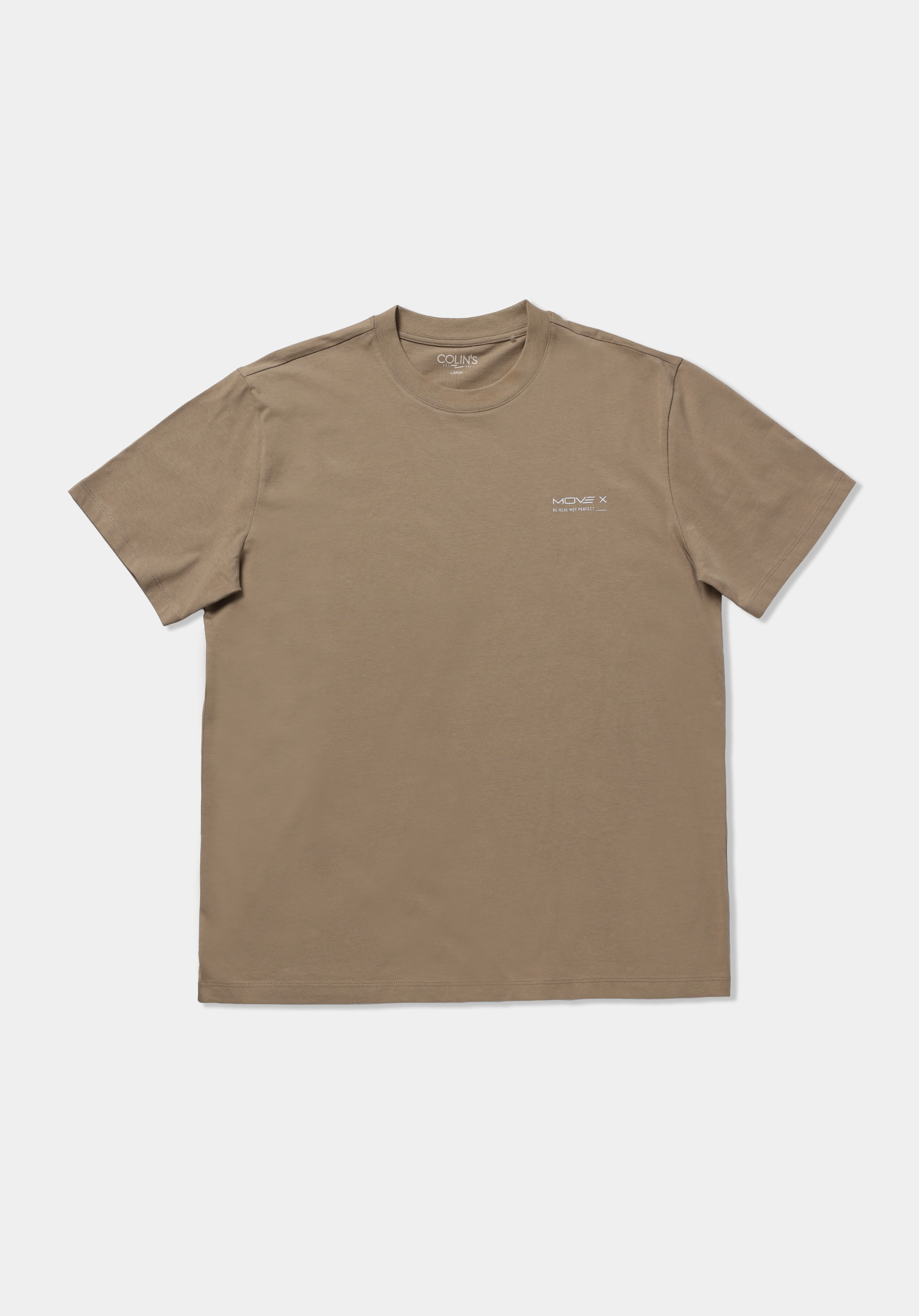 Comfort Fit Yuvarlak Yaka Düz Erkek Bej Kısa Kol Tişört