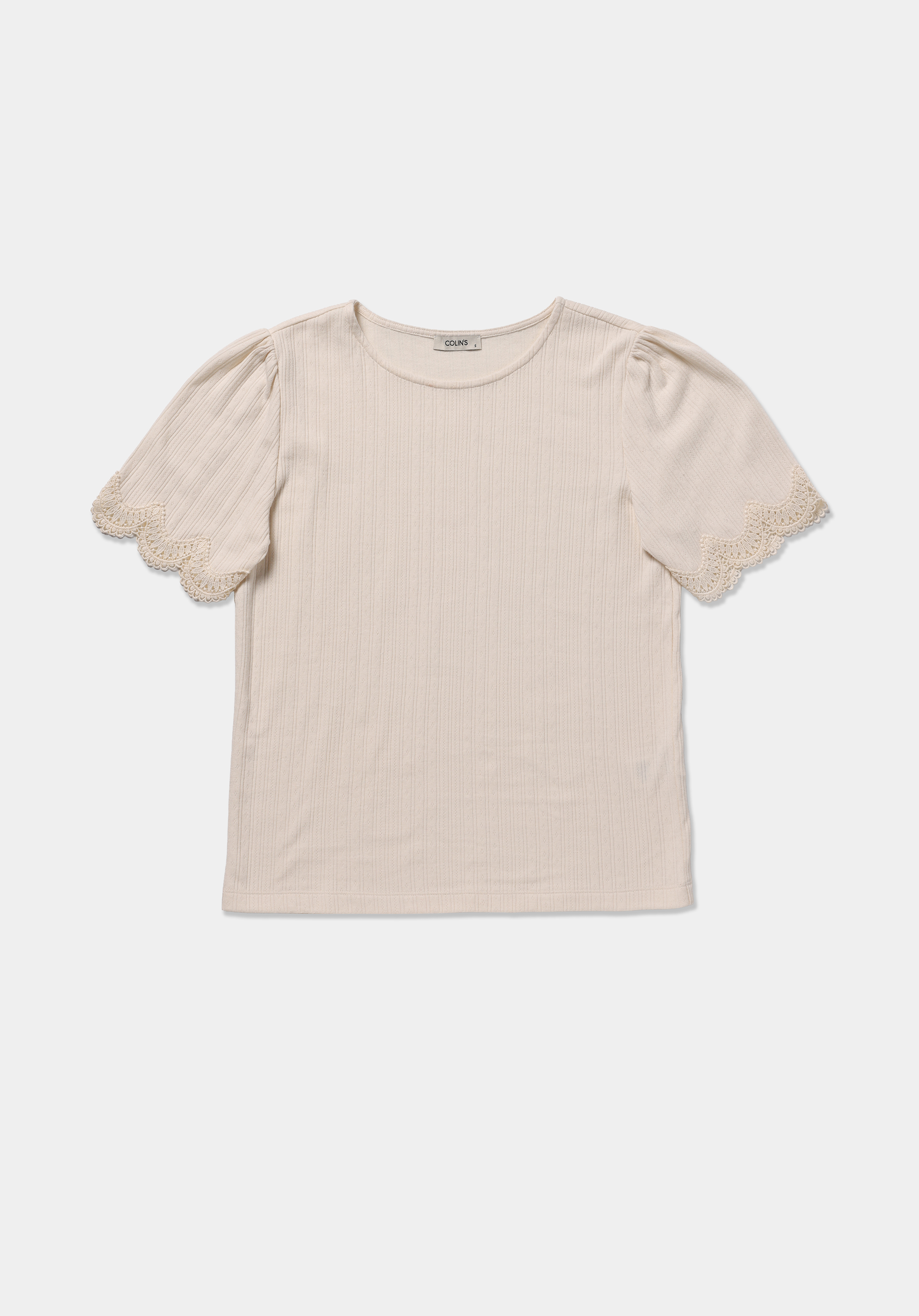 Regular Fit Yuvarlak Yaka Düz Kadın Ekru Kısa Kol Tişört