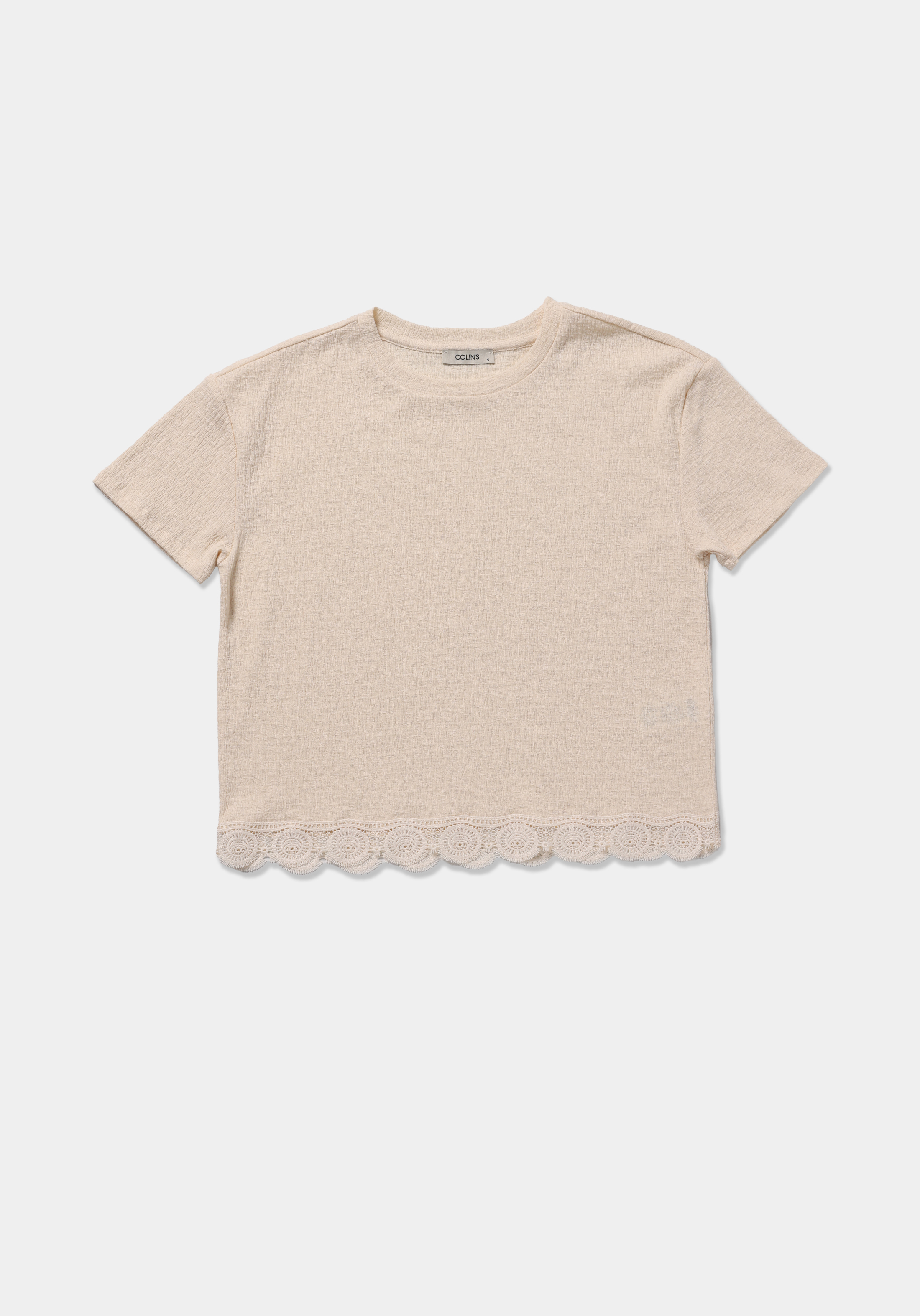 Regular Fit Yuvarlak Yaka Düz Kadın Ekru Kısa Kol Tişört