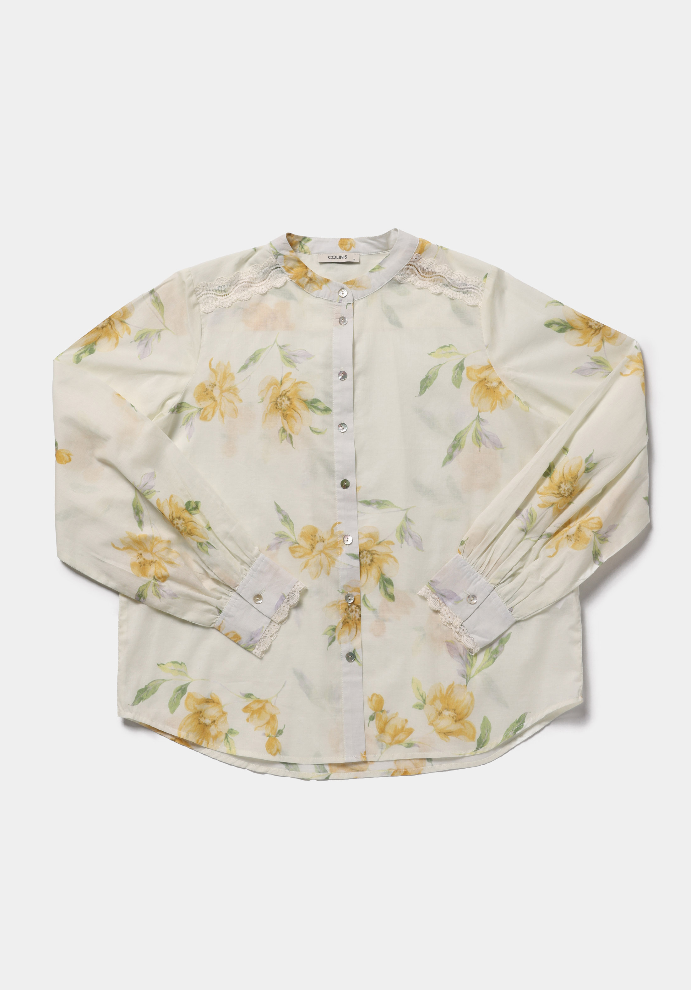 Fashion Fit Yuvarlak Yaka Metraj Baskılı Kadın Sari Uzun Kol Gömlek