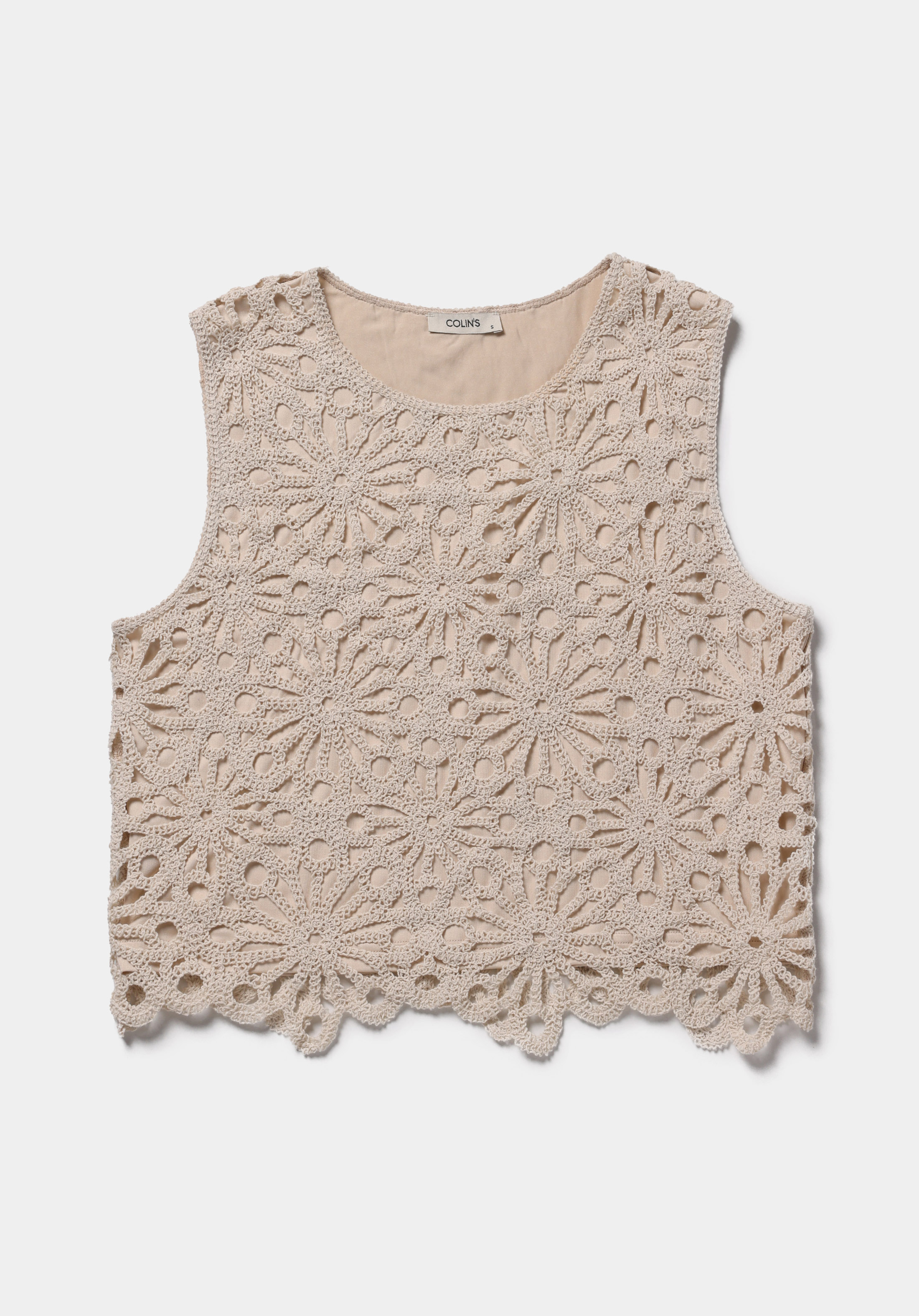 Regular Fit  Kolsuz Kadın Bej Atlet