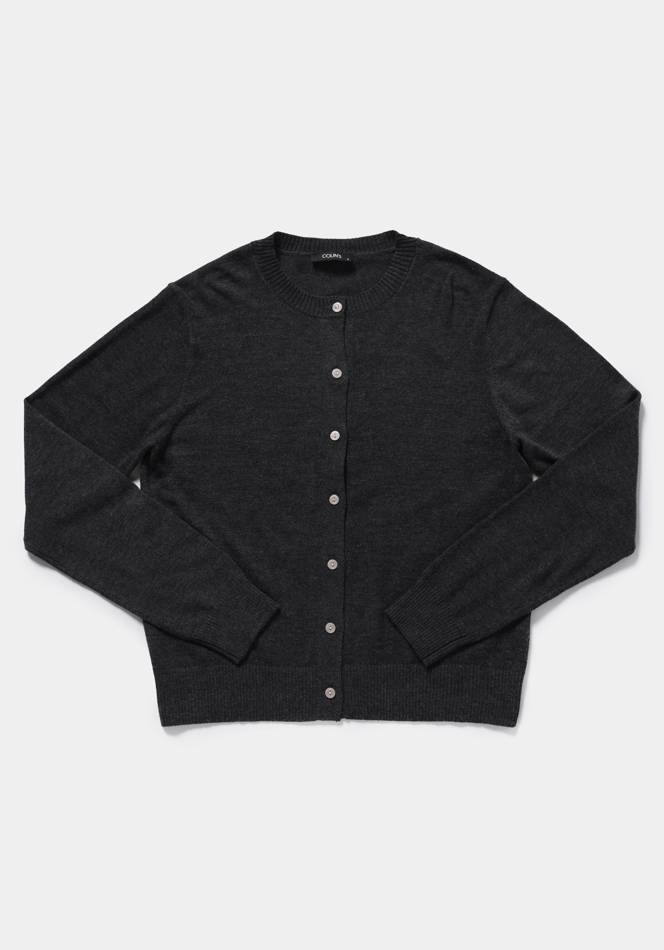 Slim Fit Yuvarlak Yaka Düz Kadın Antrasit Hırka