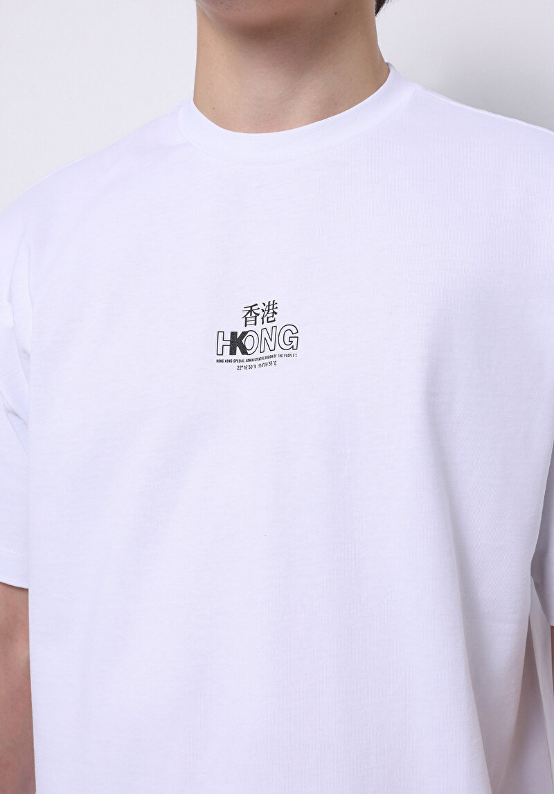 Comfort Fit Yuvarlak Yaka Düz Erkek Beyaz Kısa Kol Tişört