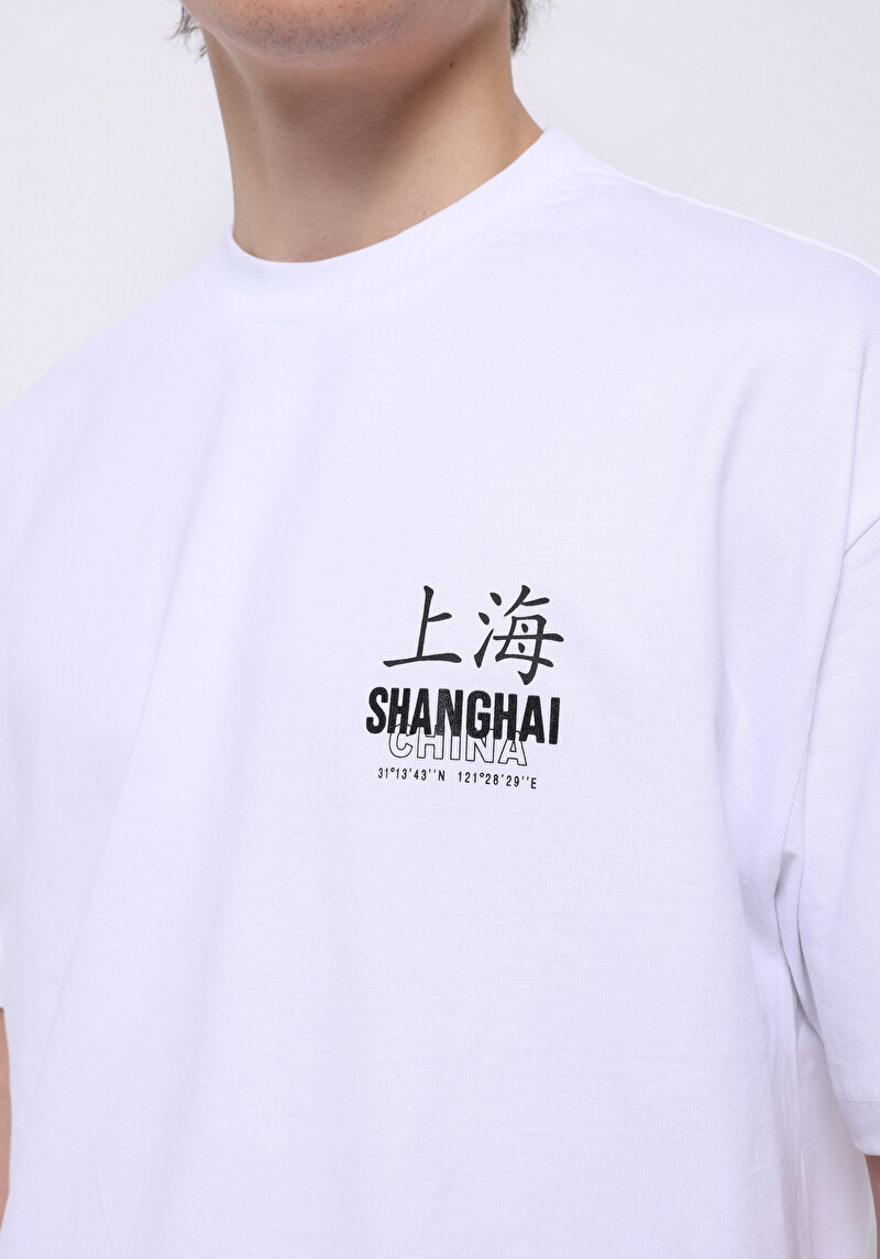 Comfort Fit Yuvarlak Yaka Düz Erkek Beyaz Kısa Kol Tişört