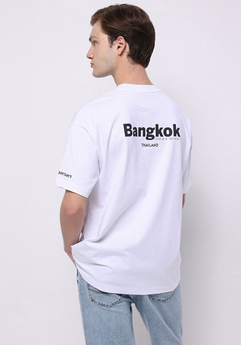 Comfort Fit Yuvarlak Yaka Pamuklu Düz Erkek Beyaz Kısa Kol Tişört